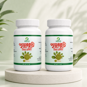 পাথরকুচি মিক্স রেমিডী ৪০০ গ্রাম